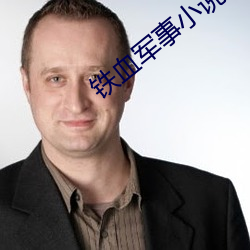 九游会登录j9入口 - 中国官方网站 | 真人游戏第一品牌