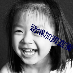 金年会(中国)官方网站