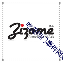九游会登录j9入口 - 中国官方网站 | 真人游戏第一品牌