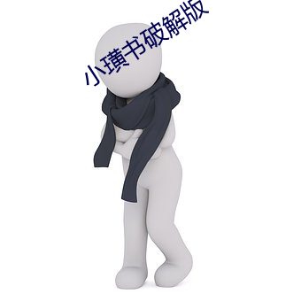 九游会登录j9入口 - 中国官方网站 | 真人游戏第一品牌