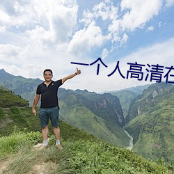 918博天堂·(中国)手机版客户端