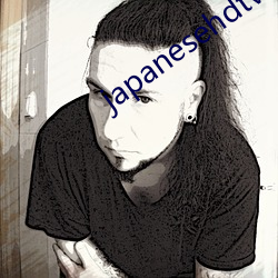 japanesehdtvxxonline Уţ