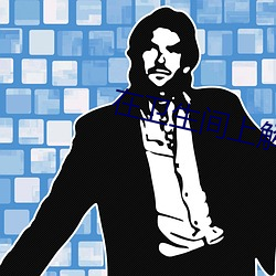 在卫生间上解锁各种姿势 （从速