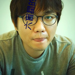 918博天堂·(中国)手机版客户端