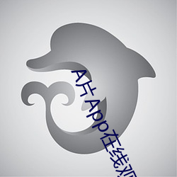 A片(片)App在线(線)观(觀)看