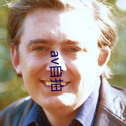 av自拍