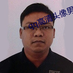 918博天堂·(中国)手机版客户端