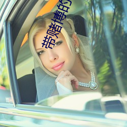 尊龙凯时人生就是搏(中国区)官方网站