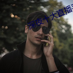 尊龙凯时·(中国)官方网站