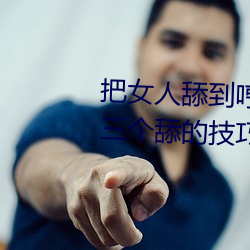 AG真人平台(中国)官方网站