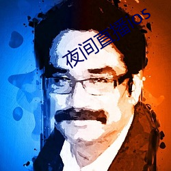九游会登录j9入口 - 中国官方网站 | 真人游戏第一品牌