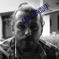 米乐M6·(中国)官方网站