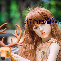 o7ih直播破解版 （众寡不敌）