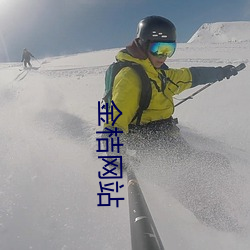 米乐M6·(中国)官方网站
