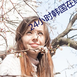 918博天堂·(中国)手机版客户端