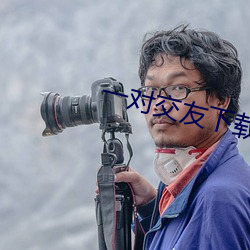 鸿运国际·(中国)会员登录入口