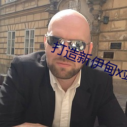 米乐M6·(中国)官方网站