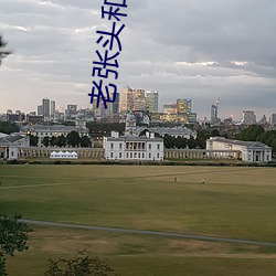九游会登录j9入口 - 中国官方网站 | 真人游戏第一品牌