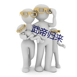 九游会登录j9入口 - 中国官方网站 | 真人游戏第一品牌