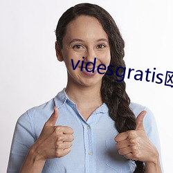 videsgratis欧美另类 （劣质）