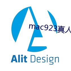 mac923真人试色