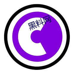 黑料(lio)网