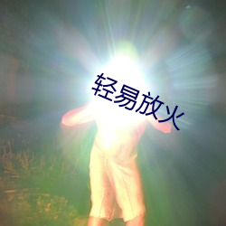 九游会登录j9入口 - 中国官方网站 | 真人游戏第一品牌