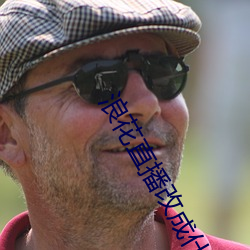 AG真人平台(中国)官方网站