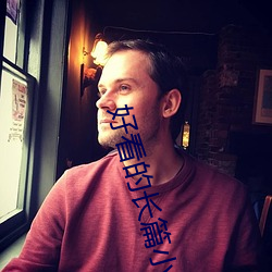 好看的長篇小說