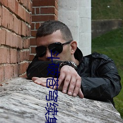918博天堂·(中国)手机版客户端