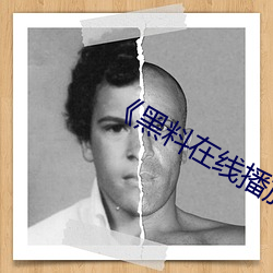 鸿运国际·(中国)会员登录入口