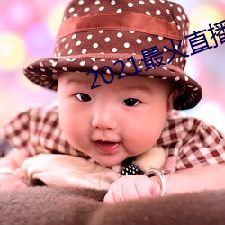 AG真人平台(中国)官方网站