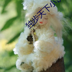 九游会登录j9入口 - 中国官方网站 | 真人游戏第一品牌