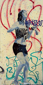 神级奶爸小说(說)