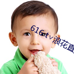 AG真人平台(中国)官方网站