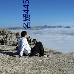 918博天堂·(中国)手机版客户端