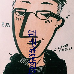 金年会(中国)官方网站
