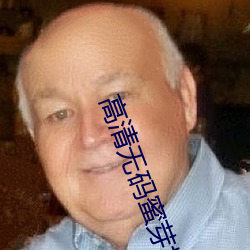 尊龙凯时(官网)人生就是博!