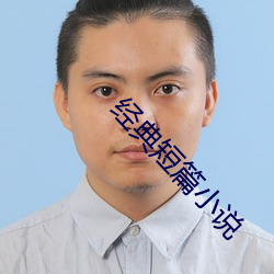 米乐M6·(中国)官方网站