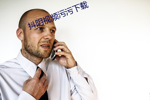 918博天堂·(中国)手机版客户端