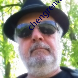 chengrenwang