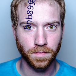 bnb89免费电影 八度电影院 bnb98 bnb998