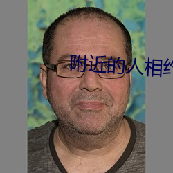 918博天堂·(中国)手机版客户端