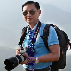 汤不热视频污