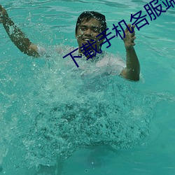 suncitygroup太阳集团--官方网站