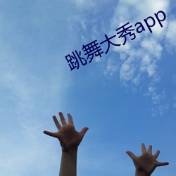 九游会登录j9入口 - 中国官方网站 | 真人游戏第一品牌