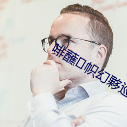 尊龙凯时·(中国)官方网站