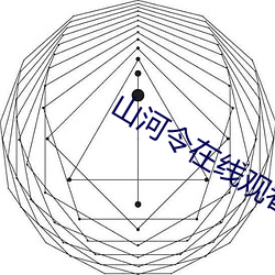 BG大游(中国)唯一官方网站