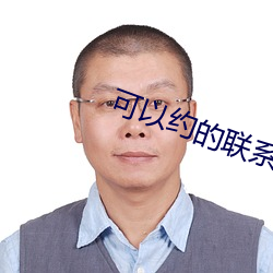 AG真人平台(中国)官方网站