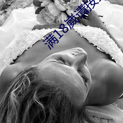 AG真人平台(中国)官方网站